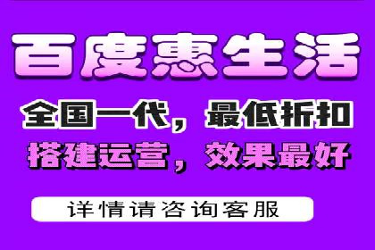 信息流平台在移动端的发展趋势及挑战案例
